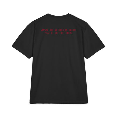 Afterimage Tee — Residual Motion Print